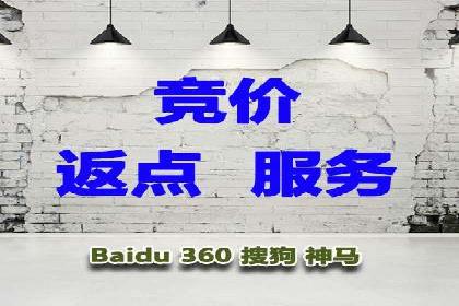案例解析：SEM代运营如何为企业创造长期价值